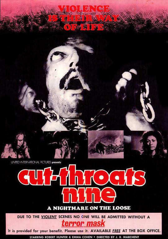 割喉九人组 Cut-Throats Nine (1972)