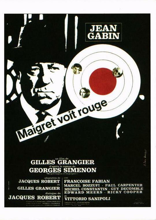 梅格雷眼中的红色 Maigret voit rouge (1963)