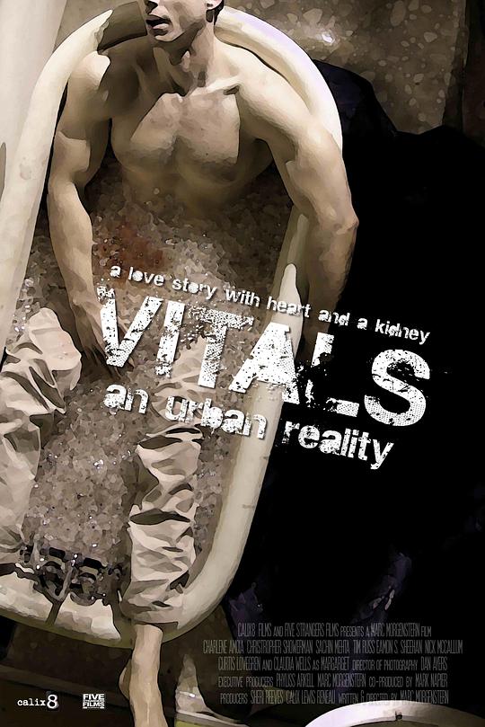 Vitals  (2019)