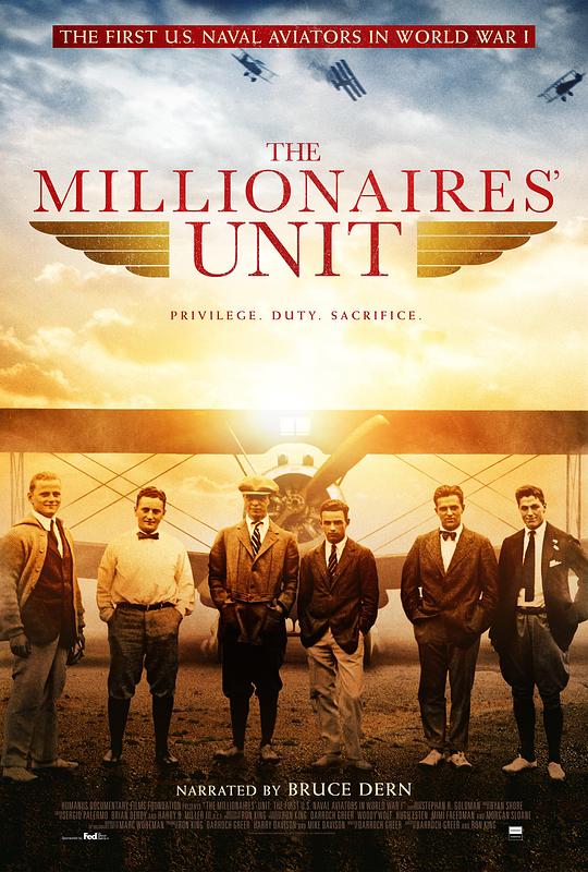 The Millionaires' Unit  (2015)
