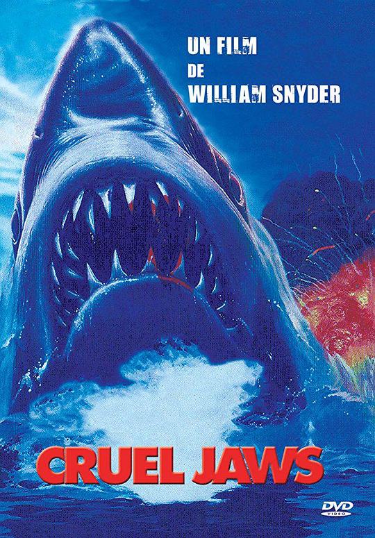 新大白鲨 Cruel Jaws (1995)