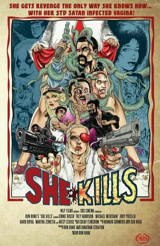 雌性杀戮 She Kills (2015)