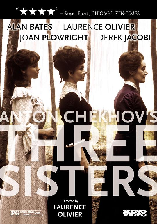 三姐妹 Three Sisters (1970)