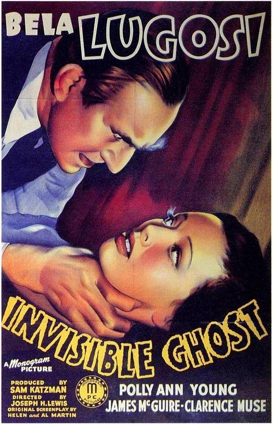 无形幽灵 Invisible Ghost (1941)