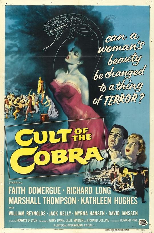 眼镜蛇邪教 Cult of the Cobra (1955)