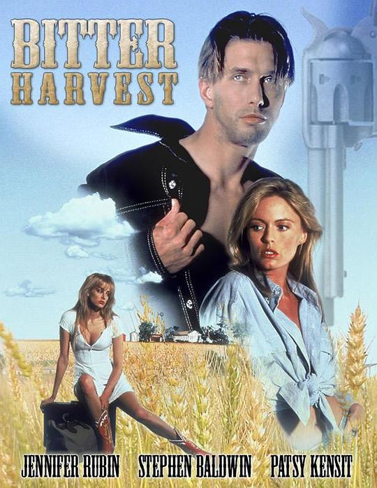 爱人强盗 Bitter Harvest (1993)