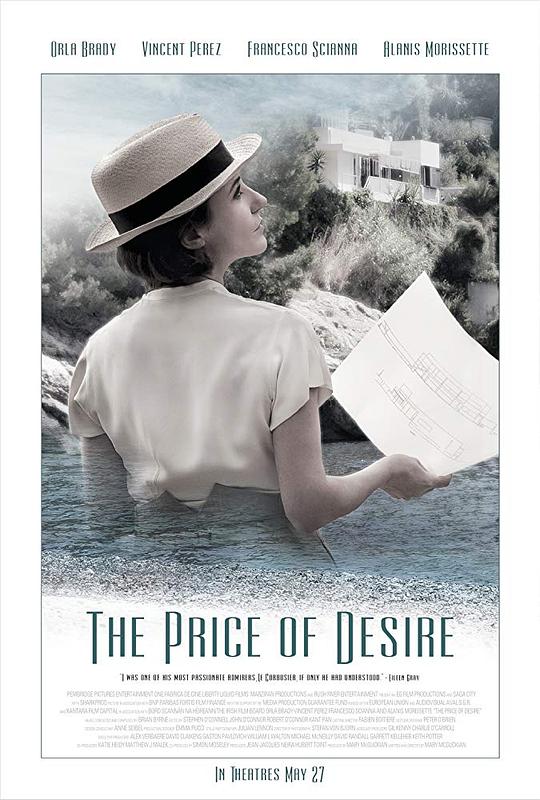 艺术对决 The Price of Desire (2014)