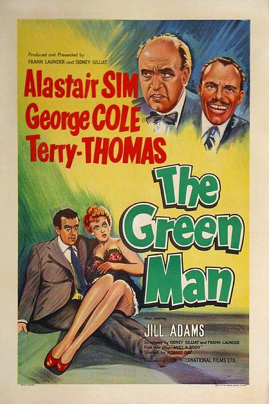 绿人 The Green Man (1956)