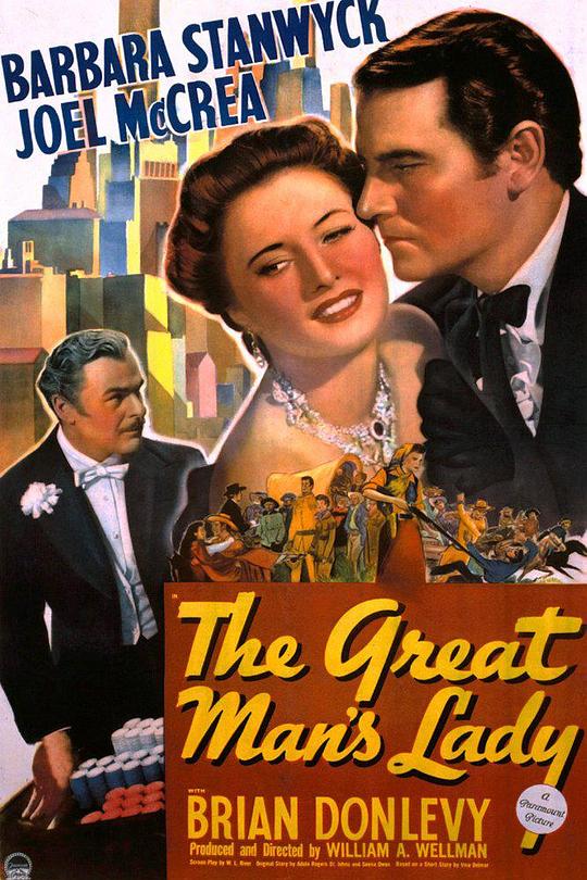 女伟人 The Great Man's Lady (1942)