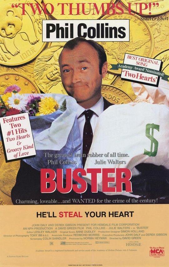 痴情大丈夫 Buster (1988)