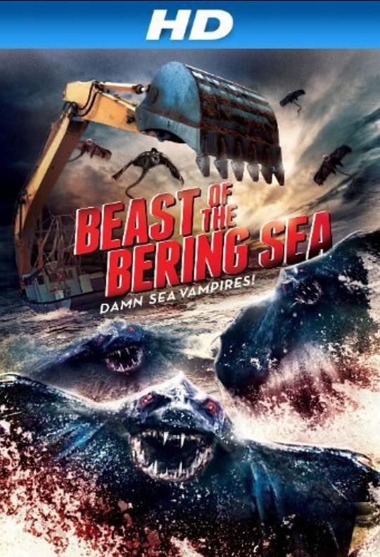 白令海峡的怪兽 Bering Sea Beast (2013)