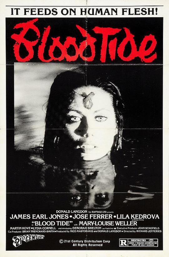 血潮 Blood Tide (1982)