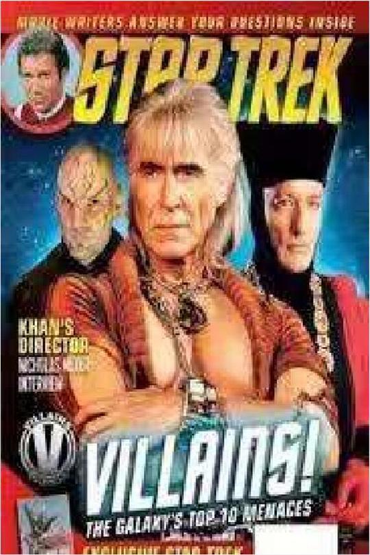 《星际迷航》中的恶棍 Villains of 'Star Trek' (2009)