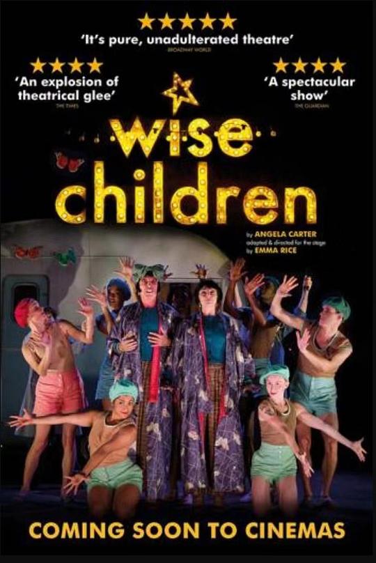 明智的孩子 Wise Children (2019)