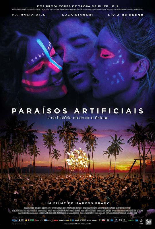 人造天堂 Paraísos Artificiais (2012)