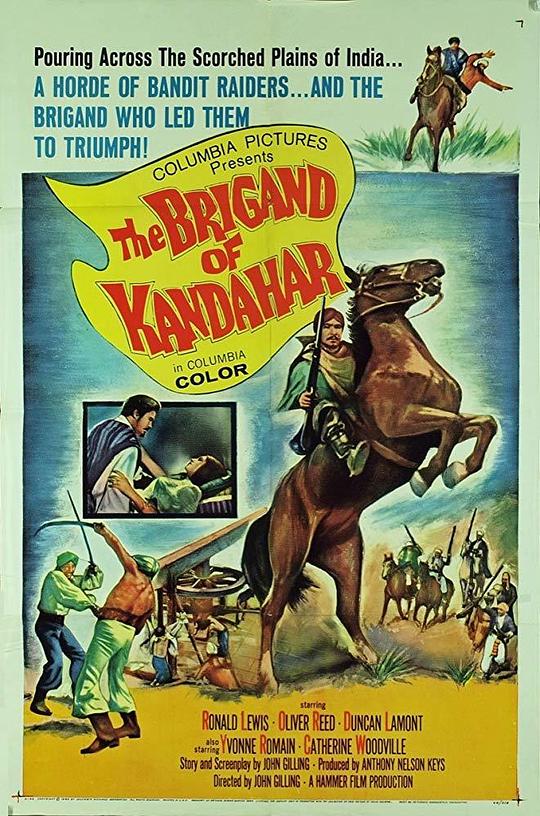 出闸猛虎战蛟龙 The Brigand of Kandahar (1965)