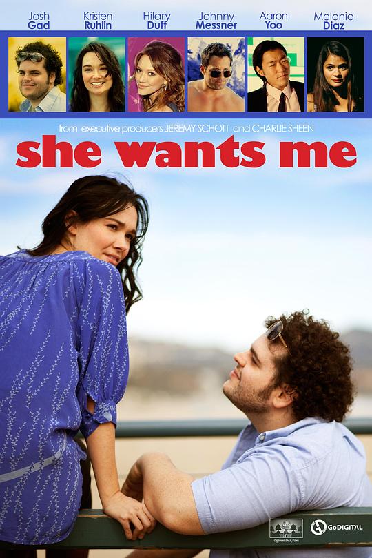 她要我了 She Wants Me (2011)