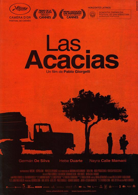 相思树 Las acacias (2011)