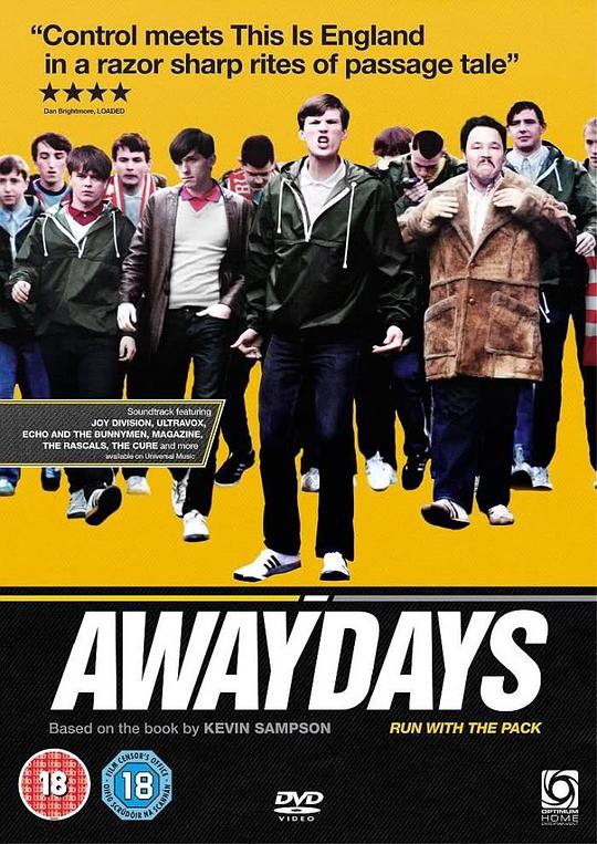 放松日 Awaydays (2009)
