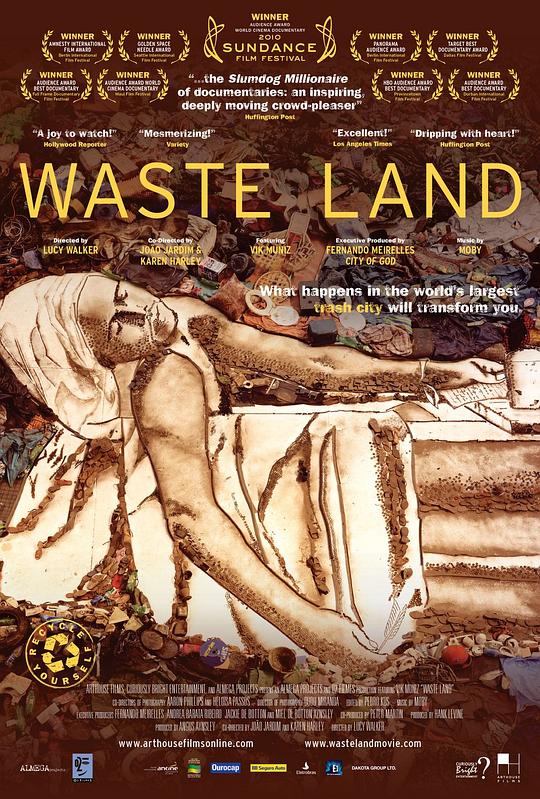 垃圾场 Waste Land (2010)