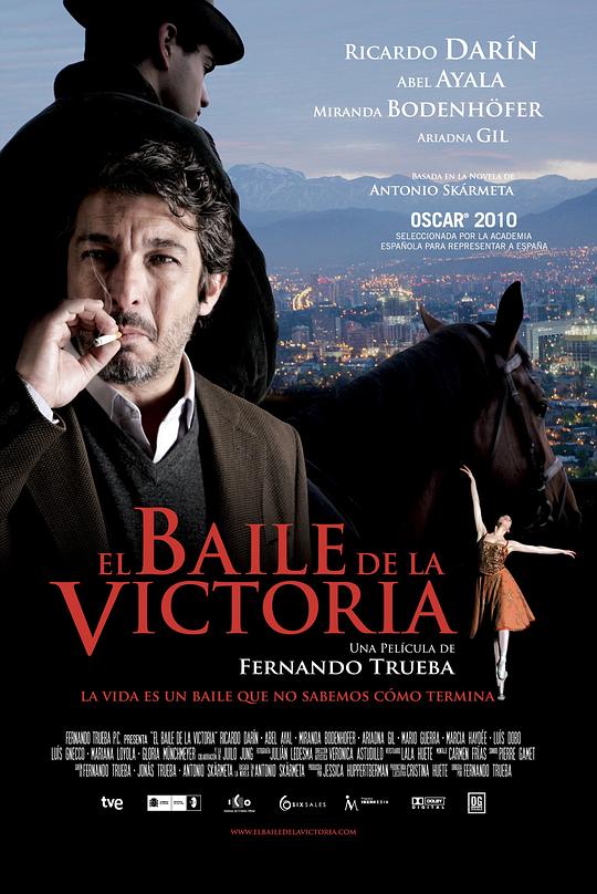 舞者与小偷 El baile de la victoria (2009)