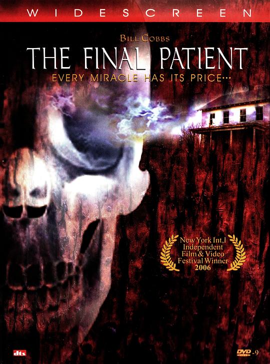 不死传说 The Final Patient (2005)