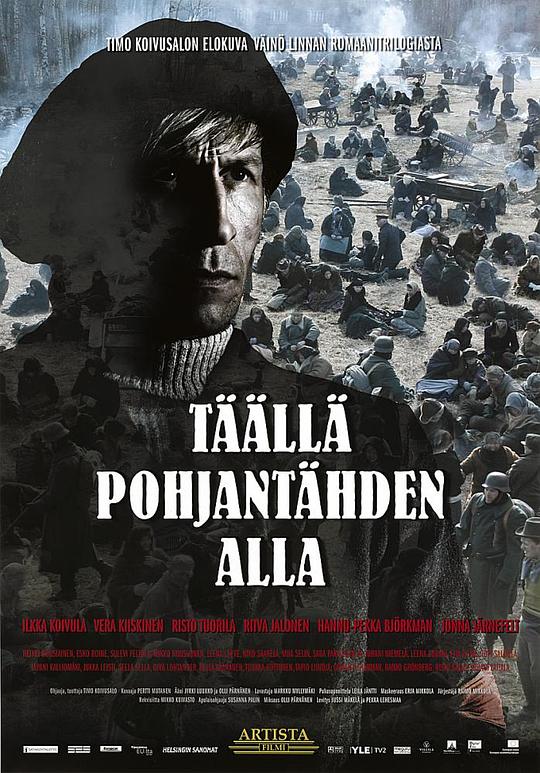 北极星下 Täällä Pohjantähden alla (2009)