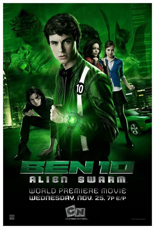 少年骇客：异形群体 Ben 10: Alien Swarm (2009)