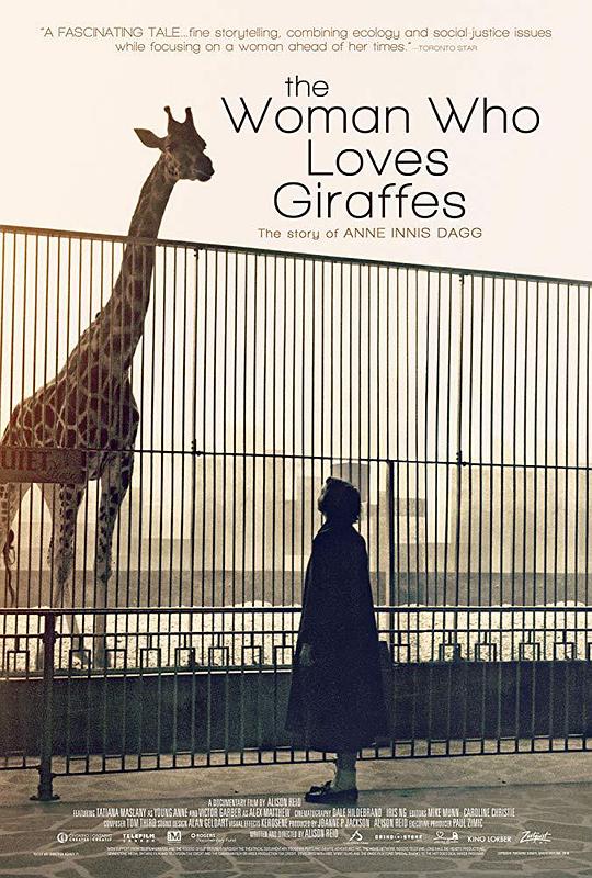 爱长颈鹿的女人 The Woman Who Loves Giraffes (2018)