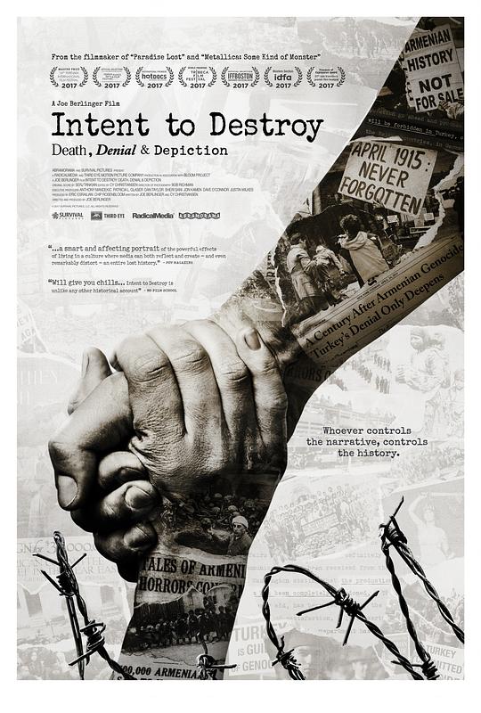 毁灭欲 Intent to Destroy (2017)