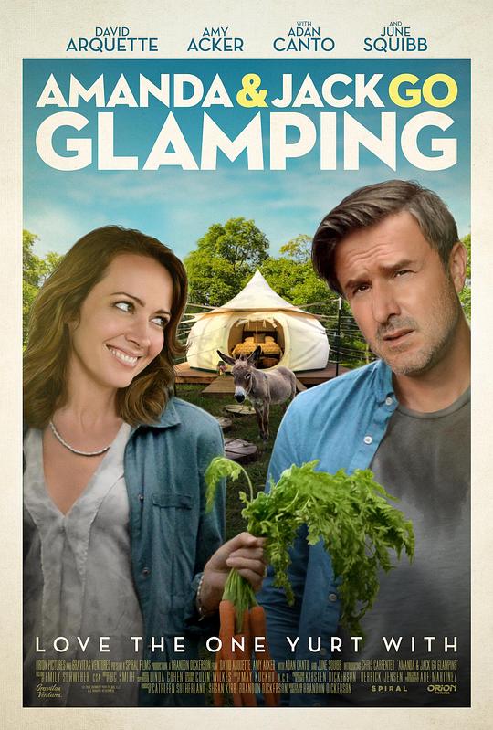 与君同行 Amanda & Jack Go Glamping (2017)