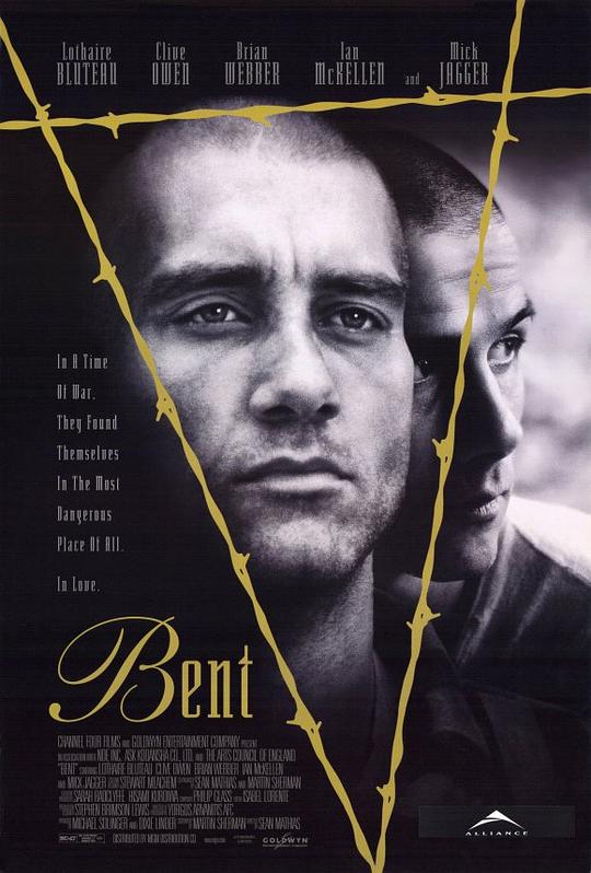 生命中不能承受之情 Bent (1997)