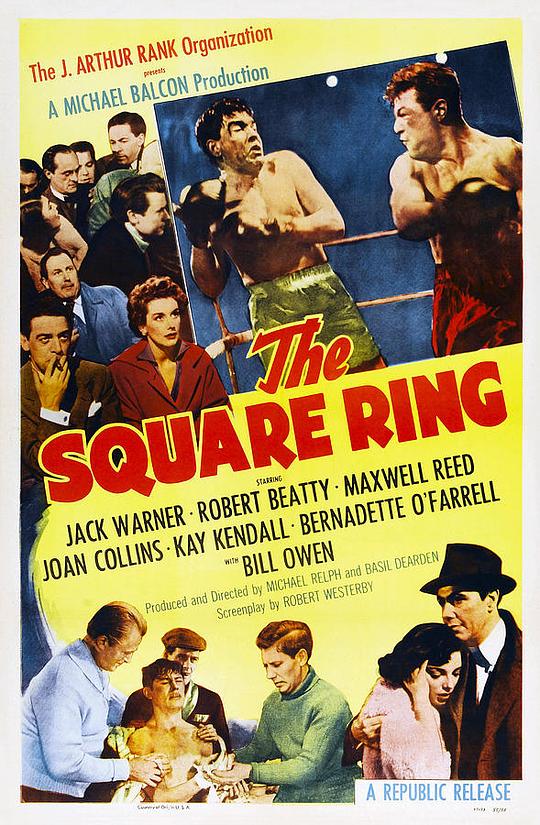 方形拳台 The Square Ring (1953)