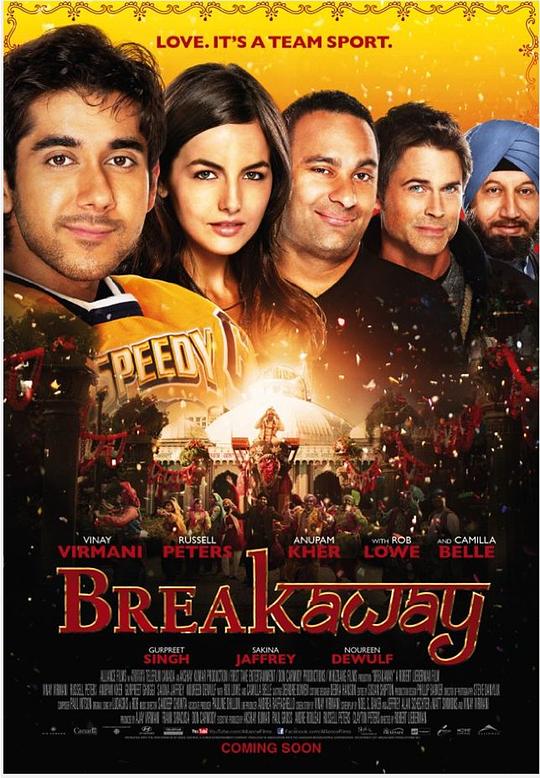 极速辛格 Breakaway (2011)