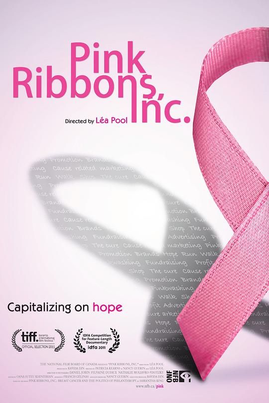 粉丝带公司 Pink Ribbons, Inc. (2011)