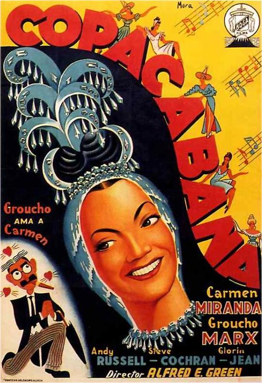 科帕卡瓦纳 Copacabana (1947)
