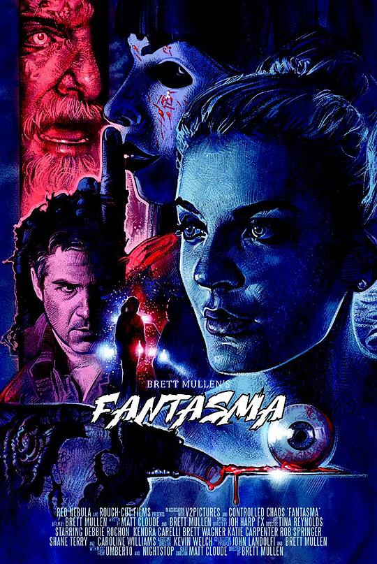 血光芭蕾 Fantasma (2017)