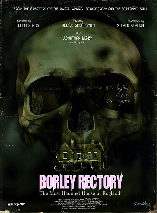 波丽 莱多里 Borley Rectory (2017)