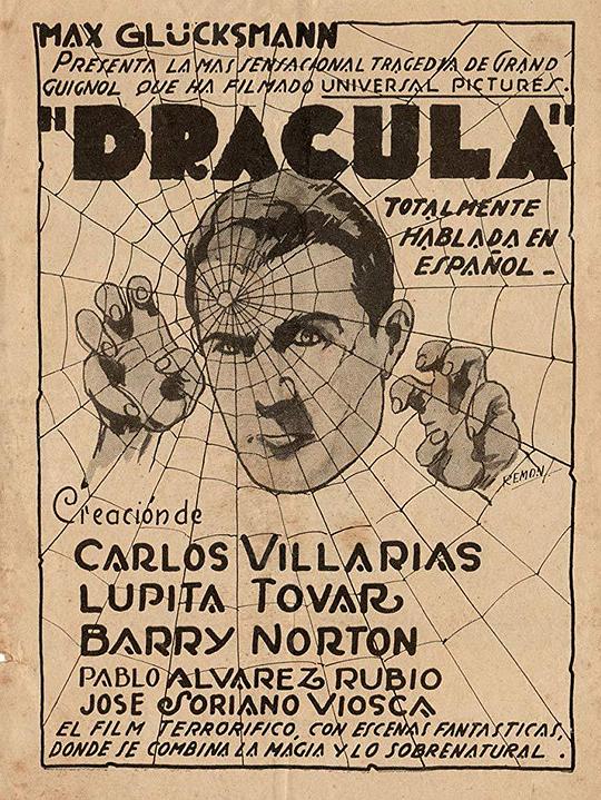 吸血鬼 Drácula (1931)