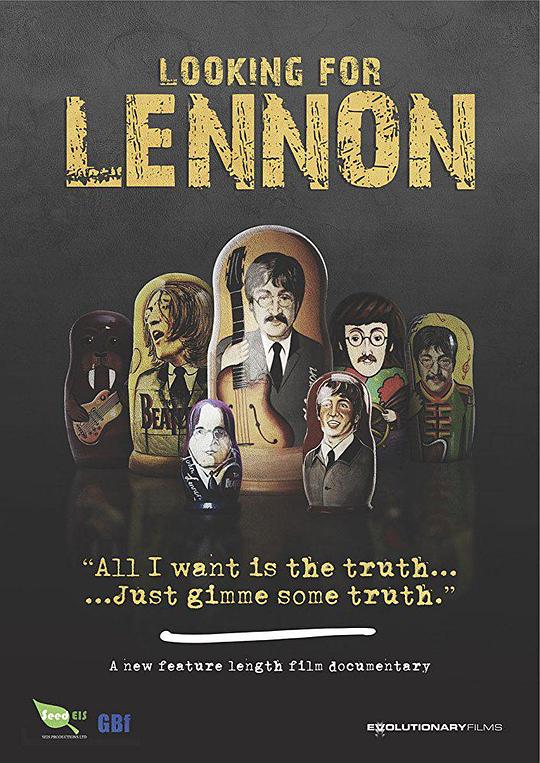 寻找列侬 Looking for Lennon (2017)