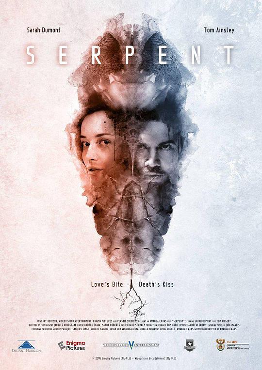 致命毒蛇 Serpent (2017)