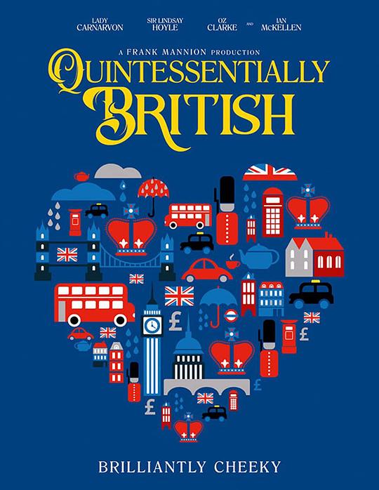 英国精髓 Quintessentially British (2022)