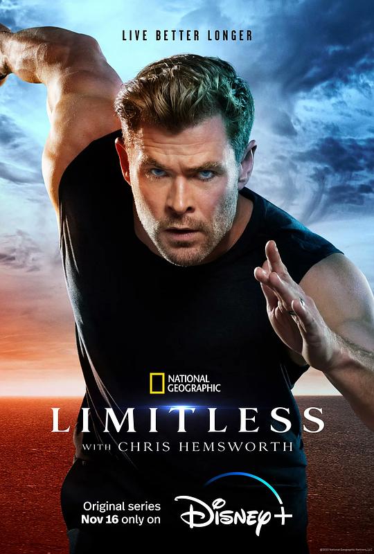 克里斯·海姆斯沃斯：挑战极限 Limitless with Chris Hemsworth (2022)