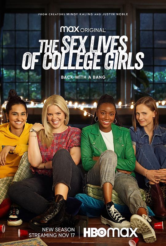 大学女生的性生活 第二季 The Sex Lives of College Girls Season 2 (2022)