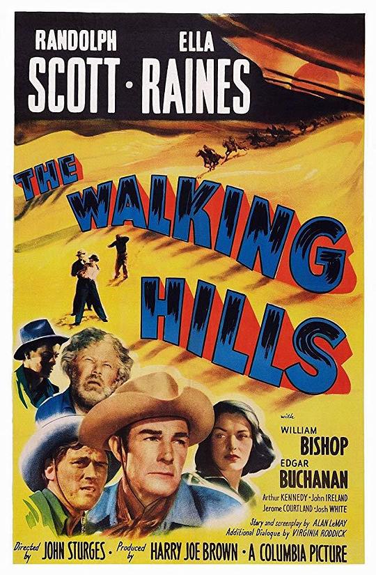 荒漠金沙 The Walking Hills (1949)