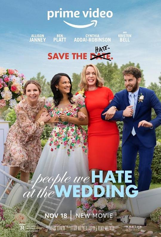 婚礼上我们讨厌的人 The People We Hate at the Wedding (2022)