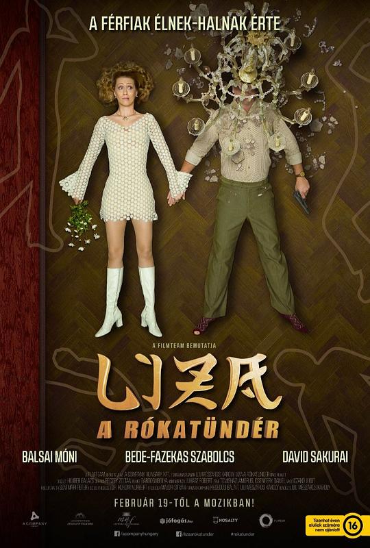 狐仙丽莎煞煞煞 Liza, a rókatündér (2015)