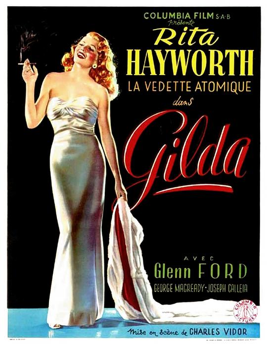 吉尔达 Gilda (1946)