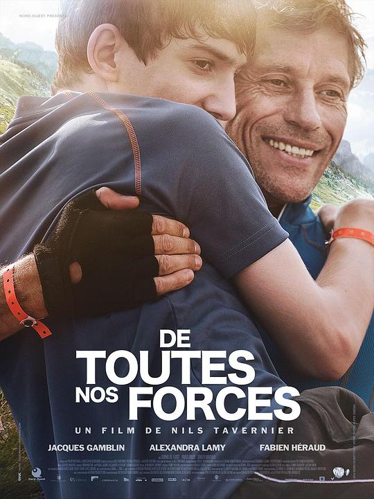 我们所有的力量 De toutes nos forces (2014)
