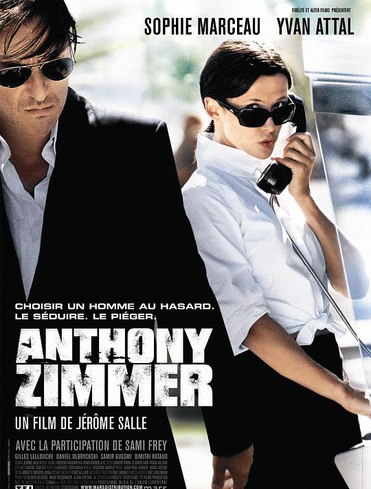逃之夭夭 Anthony Zimmer (2005)